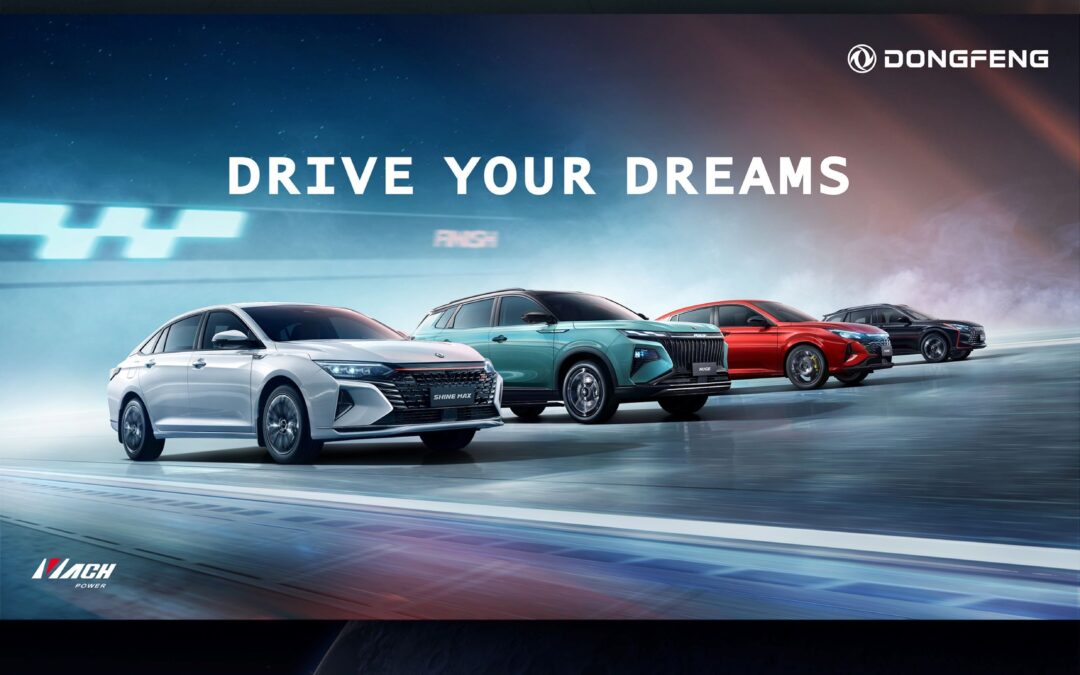 Dongfeng lanza su nueva gama de vehículos SUV, ‘Drive your dreams’