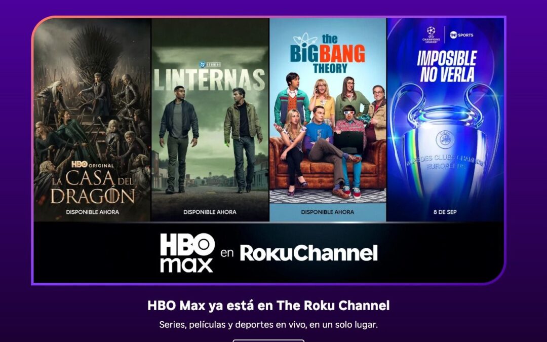 HBO Max llega a Suscripciones Premium en The Roku Channel
